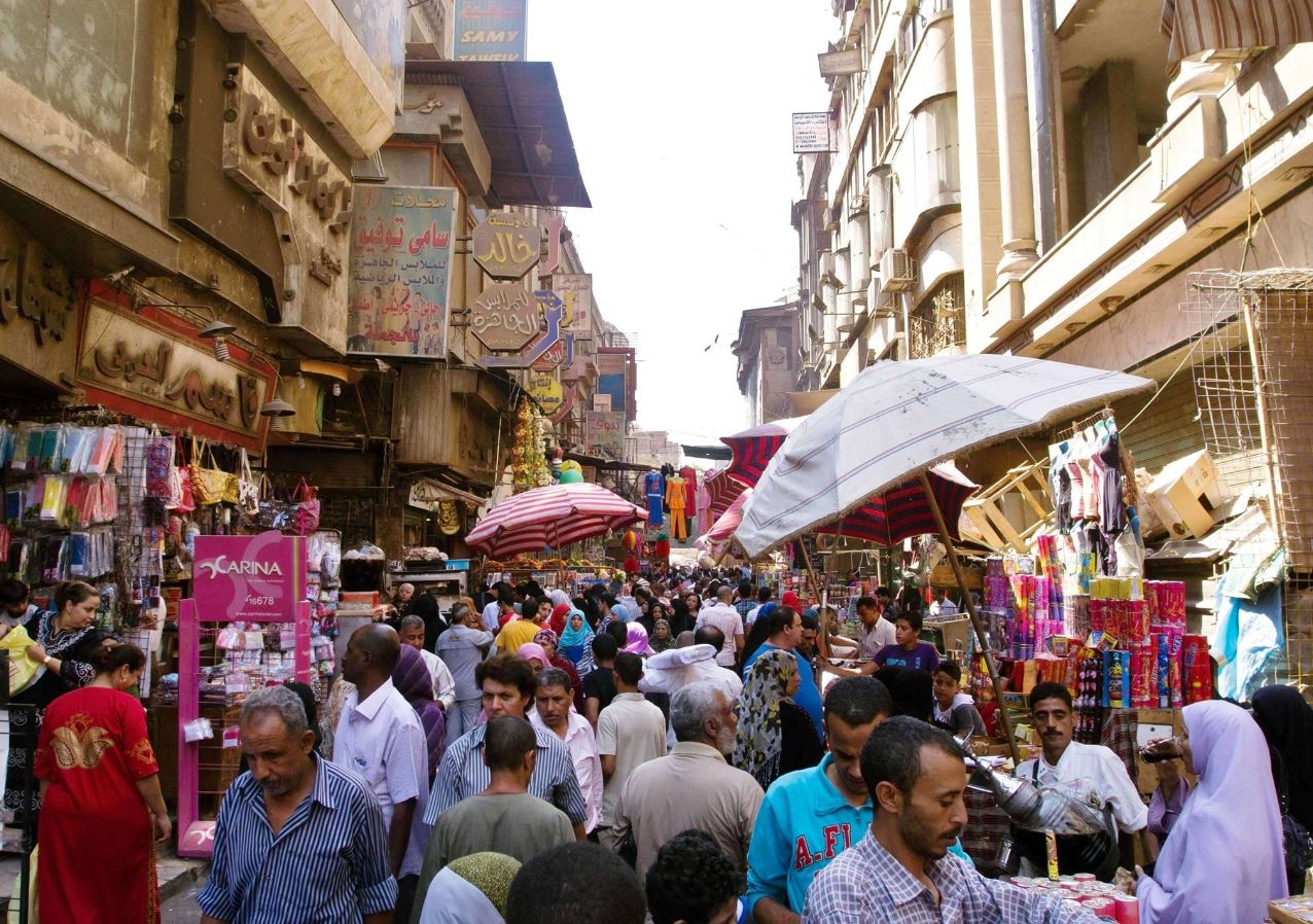Egipto Vacaciones Singles Bazar